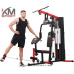 Комбиниран уред гладиатор Power Gym 